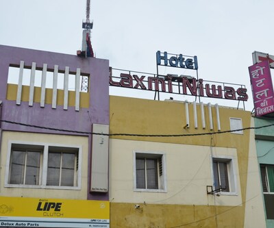 Hotel Laxmi Niwas